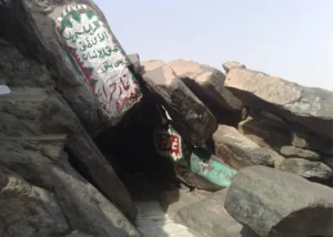 Cave-of-Hira