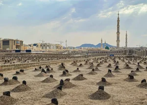 Jannatul Baqi