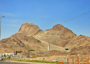 Jabal al-Nour
