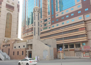 Mosque of Jinn