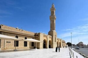 Abdullah ibn Abbas Masjid