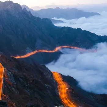 Al Hada Mountain