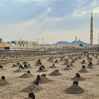 Jannatul-Baqi