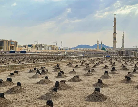 Jannatul-Baqi