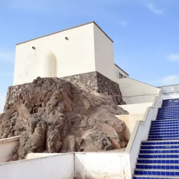 Masjid-Al-Fatah