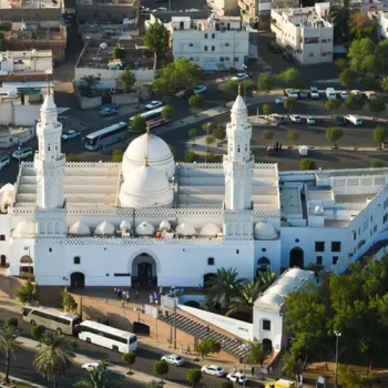 Masjid-Qiblatain