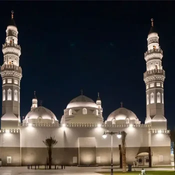 Quba-Mosque