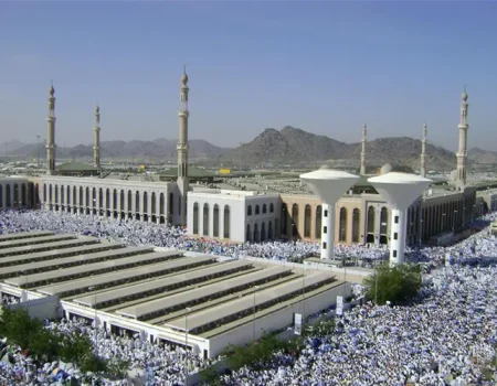 Namirah Mosque
